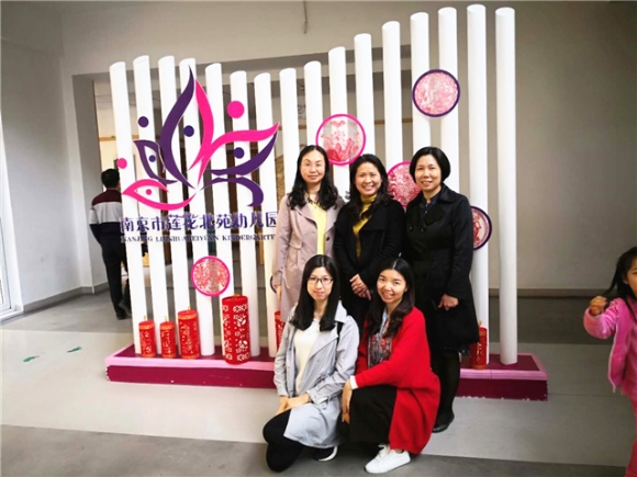 附件:QQ鍥剧墖20180426165312.jpg 附件:QQ鍥剧墖20180426165312.jpg