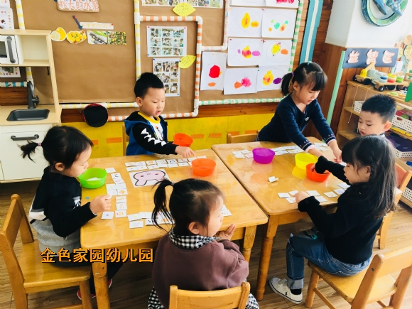 附件：IMG_E1892.JPG