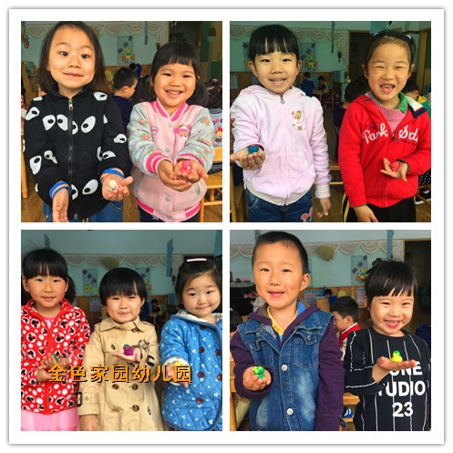 附件：2.jpg