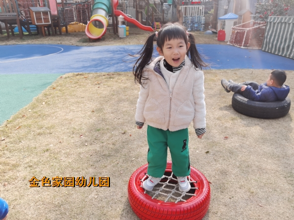 附件：mmexport1679037763671.jpg