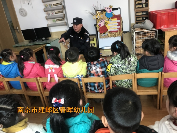 附件：微信图片_20190124155750.jpg