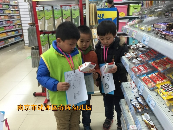 附件：conew_img_6437.jpg