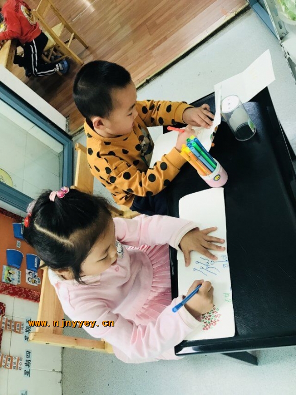附件：QQ图片20181030125553.jpg