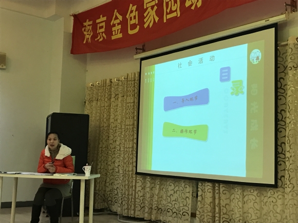附件：IMG_4483.JPG