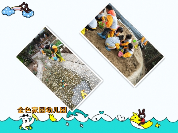 附件：2.jpg