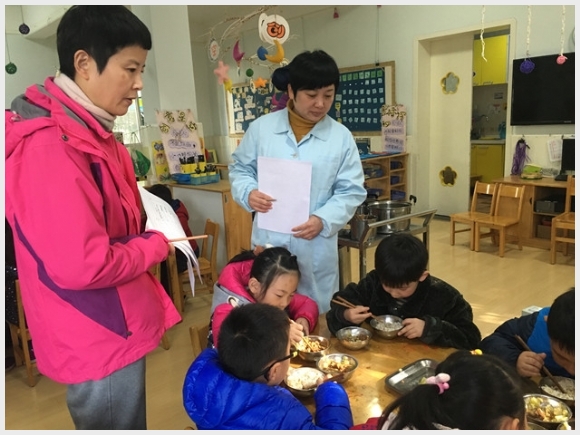 附件：IMG_2758.JPG
