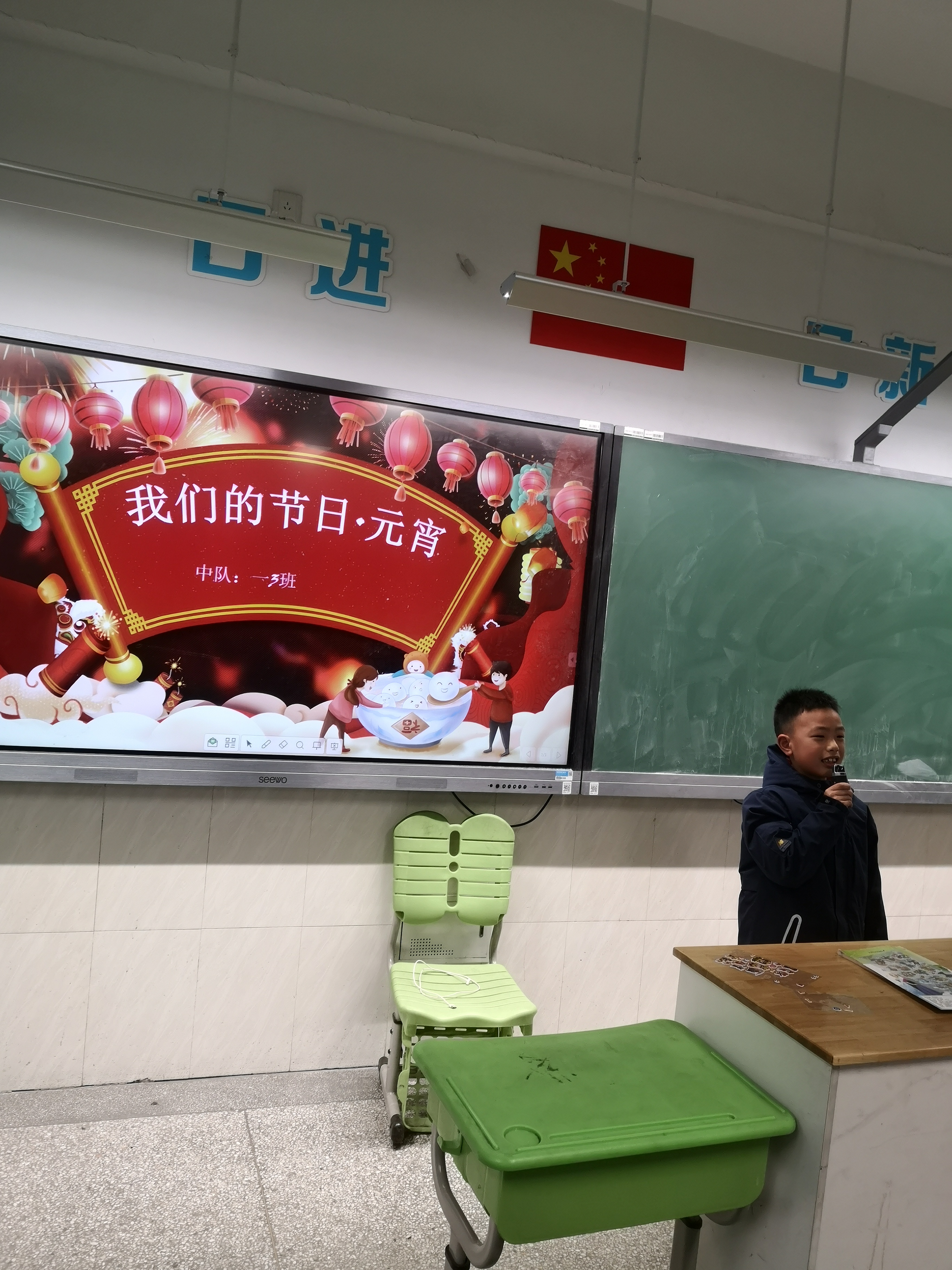 QQ图片20210316161231.jpg