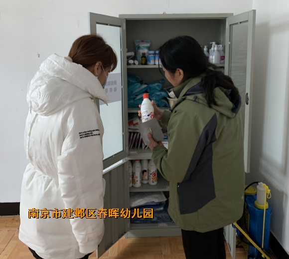 附件：35C5E581E4F240C5B67A5F0F21BBB483.png