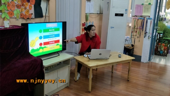 附件：QQ图片20181121095332.jpg