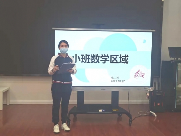 附件:QQ图片20211029120713.jpg 附件:QQ图片20211029120713.jpg