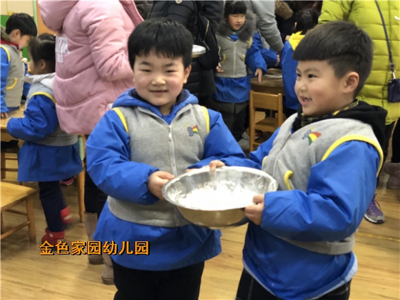 附件：IMG_0436_鍓湰.jpg