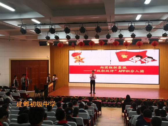 附件:3.jpg 附件:3.jpg