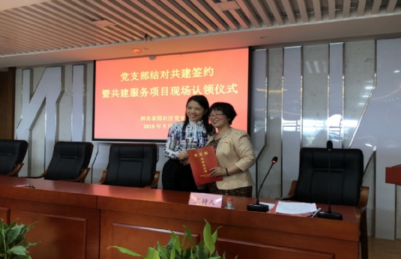 附件：图片1.png