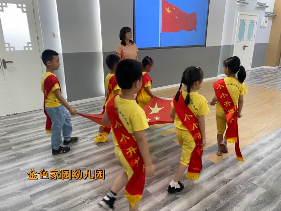 附件：微信图片_20210929124631.jpg