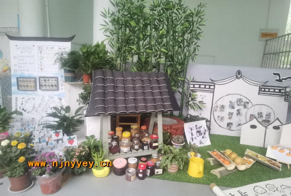 附件：大二.jpg
