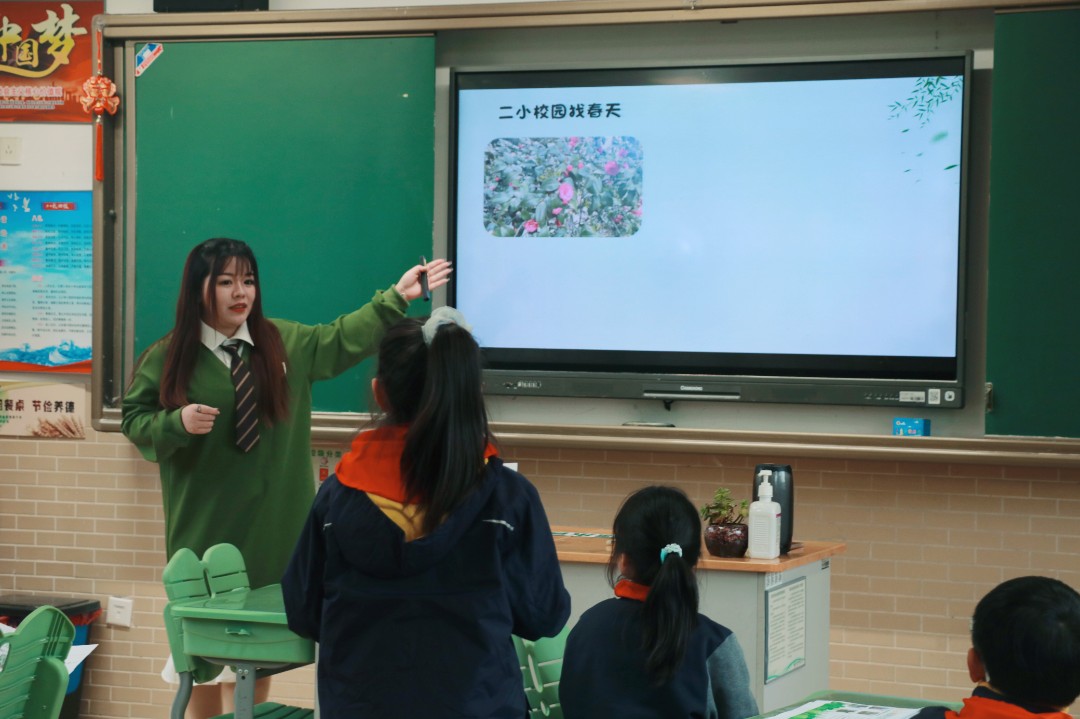 20230327093542093.jpg 刘春语 (3).jpg