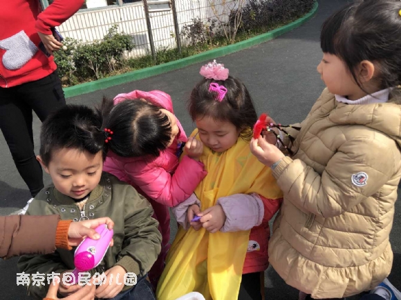 1552049323894016951.jpg QQ图片20190308204040.jpg