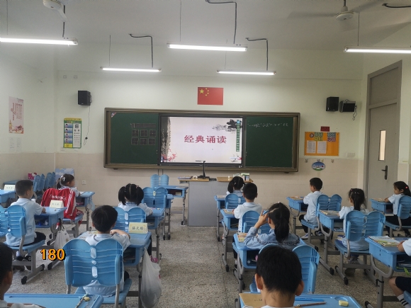 附件：经典诵读.png