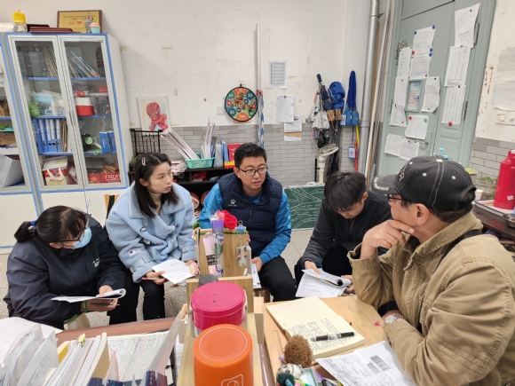 附件：QQ图片20231115162430.jpg