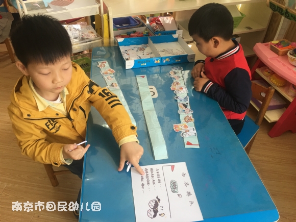 附件：6666666666666.JPG