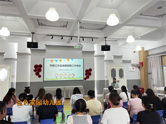 附件：ff53222efbea3d011a34cac6aa21f49.jpg