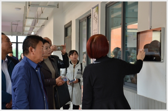 建邺教育信息网