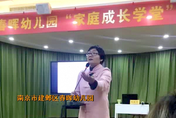 附件：寰俊鍥剧墖_20171122151124.jpg