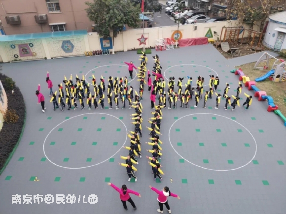 附件：IMG_5553(20201223-093130).JPG