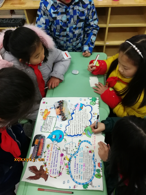 附件：TIM图片20190228095510.jpg