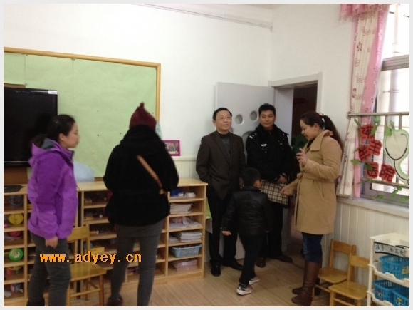 建邺教育信息网
