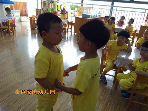 附件：QQ鍥剧墖20150901134314.jpg