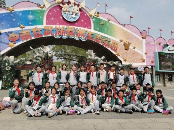 附件：QQ图片20230612132735.jpg