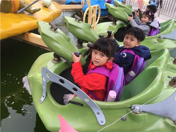 附件:QQ鍥剧墖20180404124749.jpg 附件:QQ鍥剧墖20180404124749.jpg