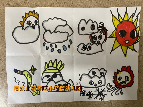 附件：D0EA3477ECBF6D90A26EE493D3FE0634.png