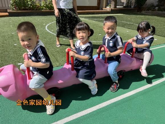 附件：IMG_1618(20220916-102351).JPG