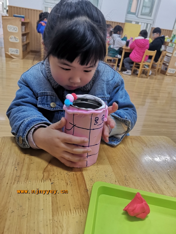 附件：IMG_20230217_092358.jpg