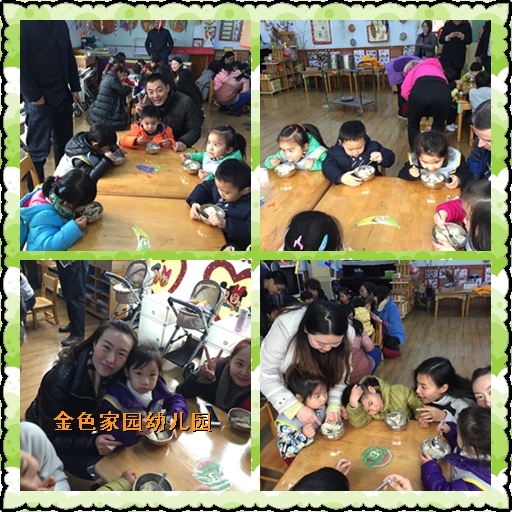 附件：3.png