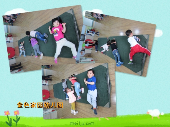 附件：未命名.jpg