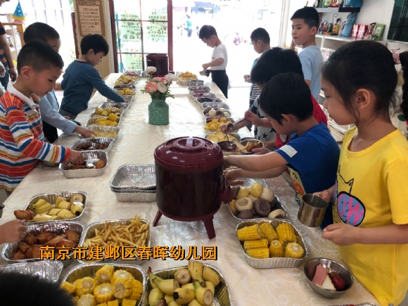 附件：QQ图片20190603165901.jpg