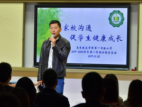 附件:2.jpg 附件:2.jpg