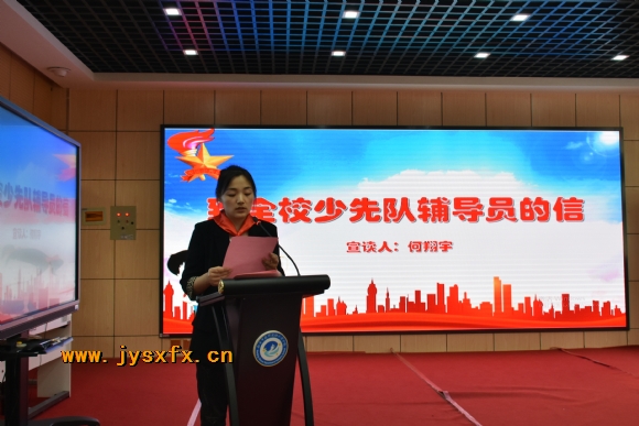 附件：DSC_3352_wps图片.JPG