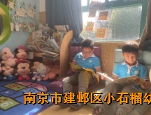 附件：QQ图片20240112103940.png