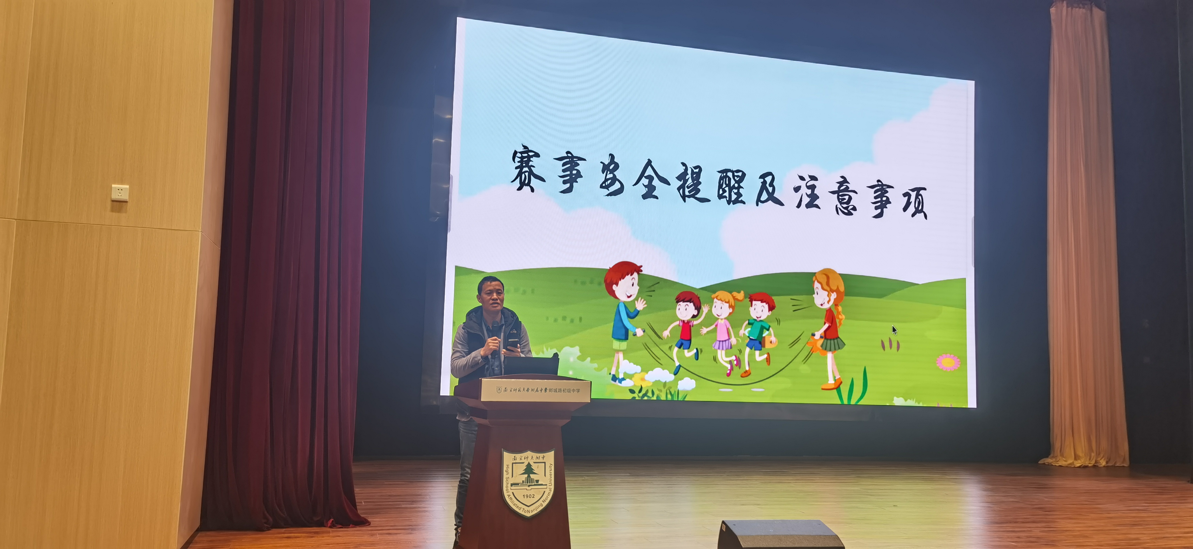 1679457714984044668.jpg QQ图片20230322115548.jpg