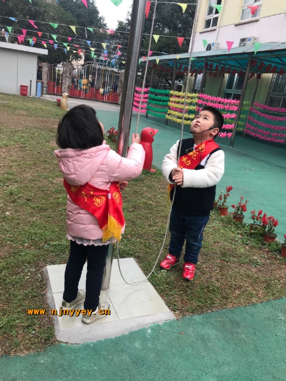 附件：QQ图片20171204115114.jpg