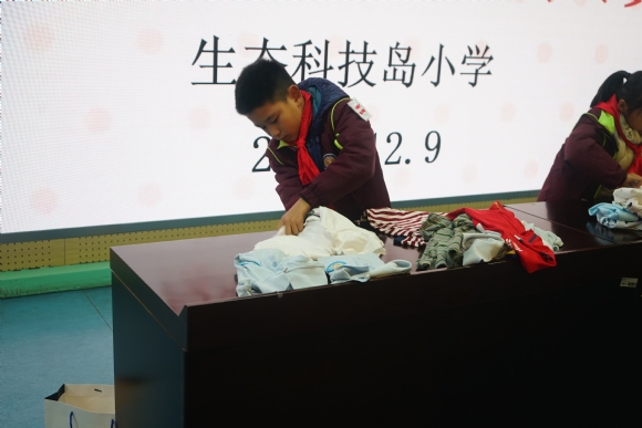 附件：c.jpg