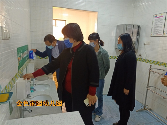 附件：IMG20211026104621.jpg