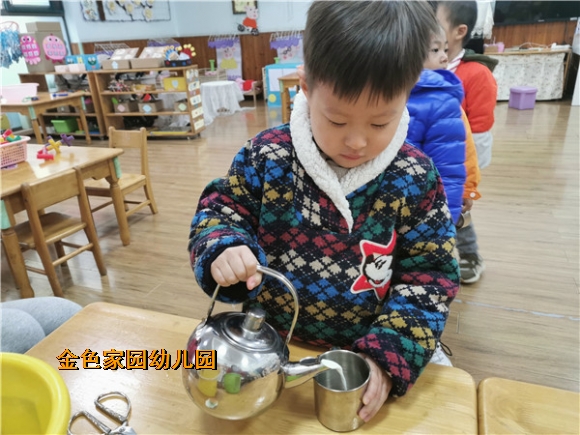 附件：IMG_20201125_084600.jpg