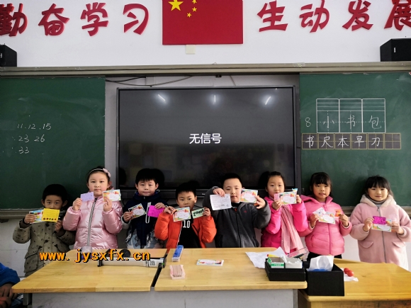 附件：IMG_20191128_131846.jpg