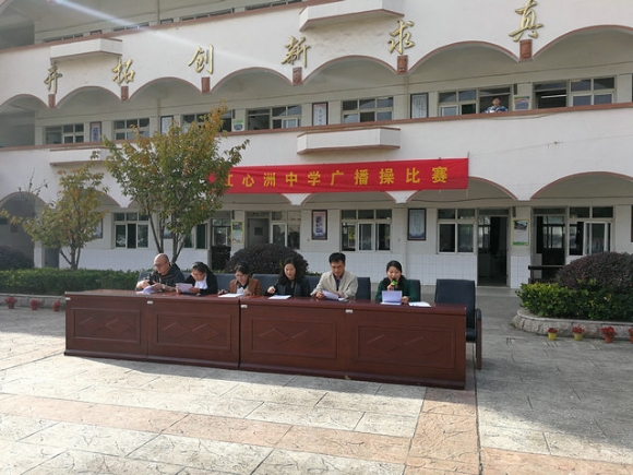 附件：QQ鍥剧墖20171024082519.jpg