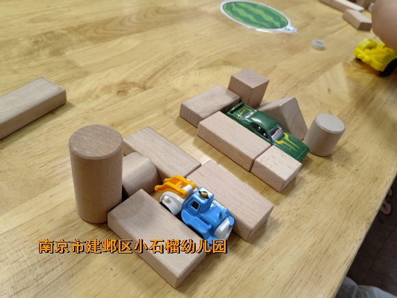 附件：IMG_20230920_102309.jpg